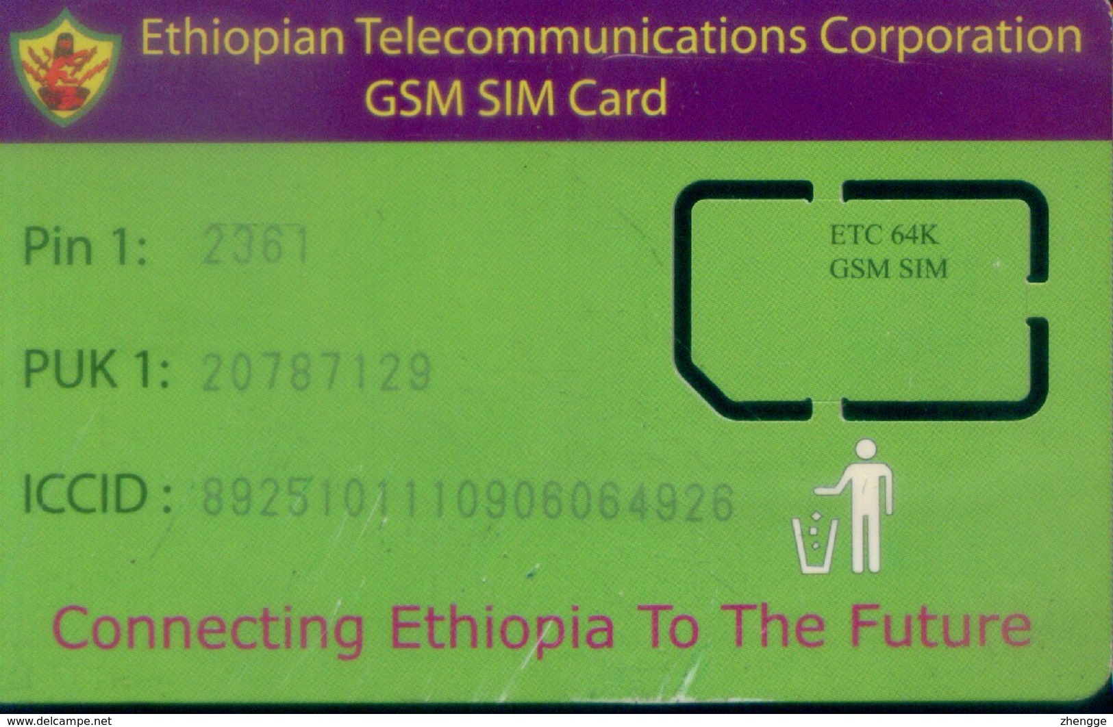 Ethiopia GSM SIM Card,  (1pcs,MINT) - Ethiopia