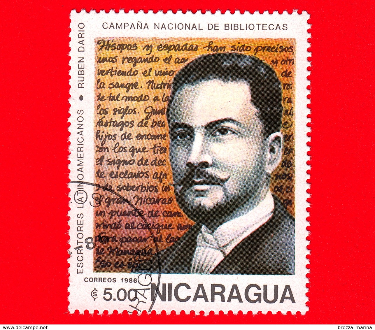 NICARAGUA  - Nuovo - 1986 - Scrittori Latino Americani - Writers - Biblioteca - Ruben Dario (1867-1916) - 5 - Nicaragua