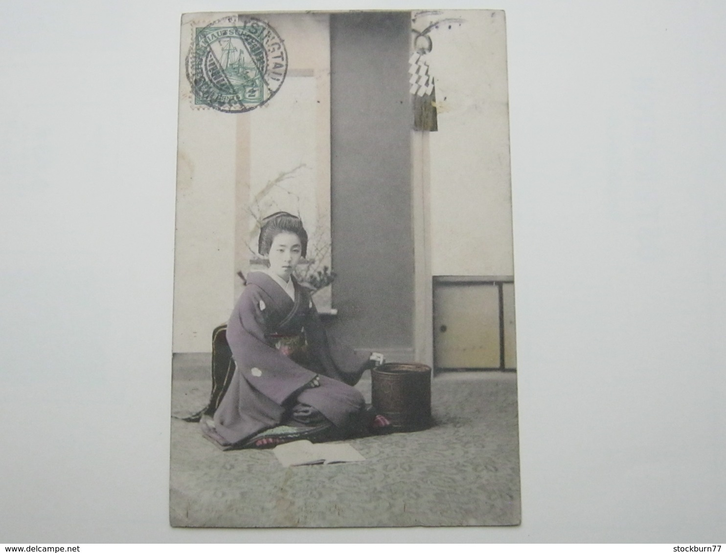 TSINGTAU ,  Ansichtskarte 1911 Aus Tsingtau - China (offices)