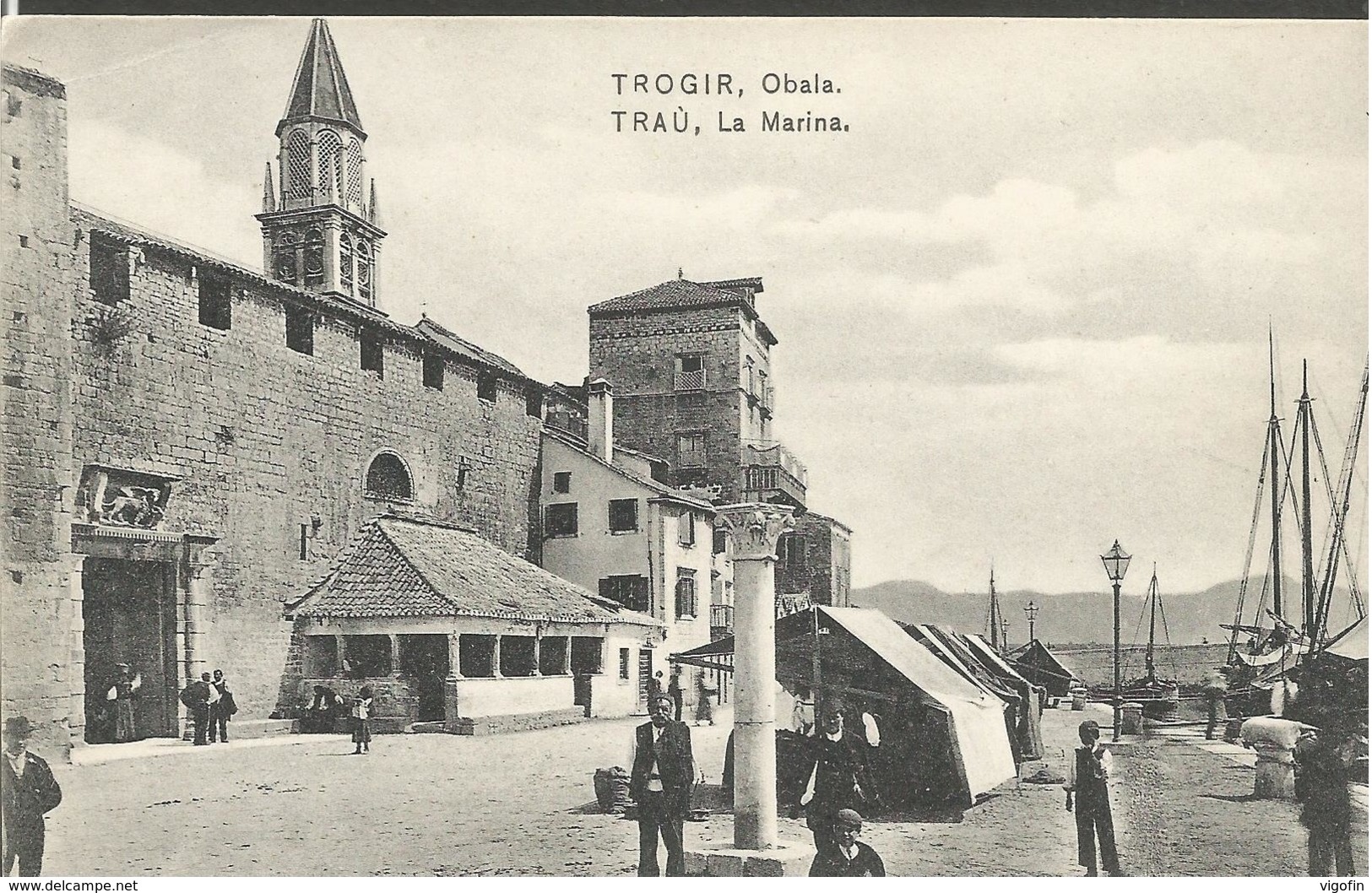 TROGIR TRAU DALMAZIA HRVATSKA CROAZIA, PC Uncirculated - Kroatien