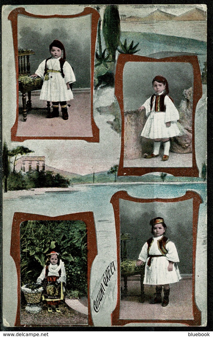 Ref 1251 - Unusual Early Multiview Ethnic Postcard - Greece Children In Costume - Grecia