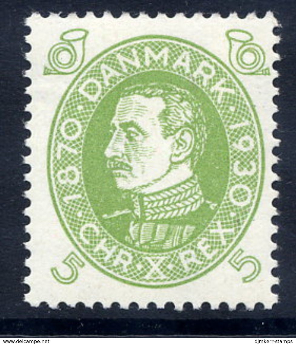 DENMARK 1930 Birthday Of King Christian X 5 Øre MNH / **.  Michel 185 - Nuovi