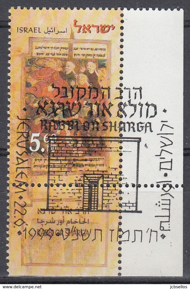 ISRAEL 1999 Nº 1458 USADO CON TAB - Gebraucht (mit Tabs)