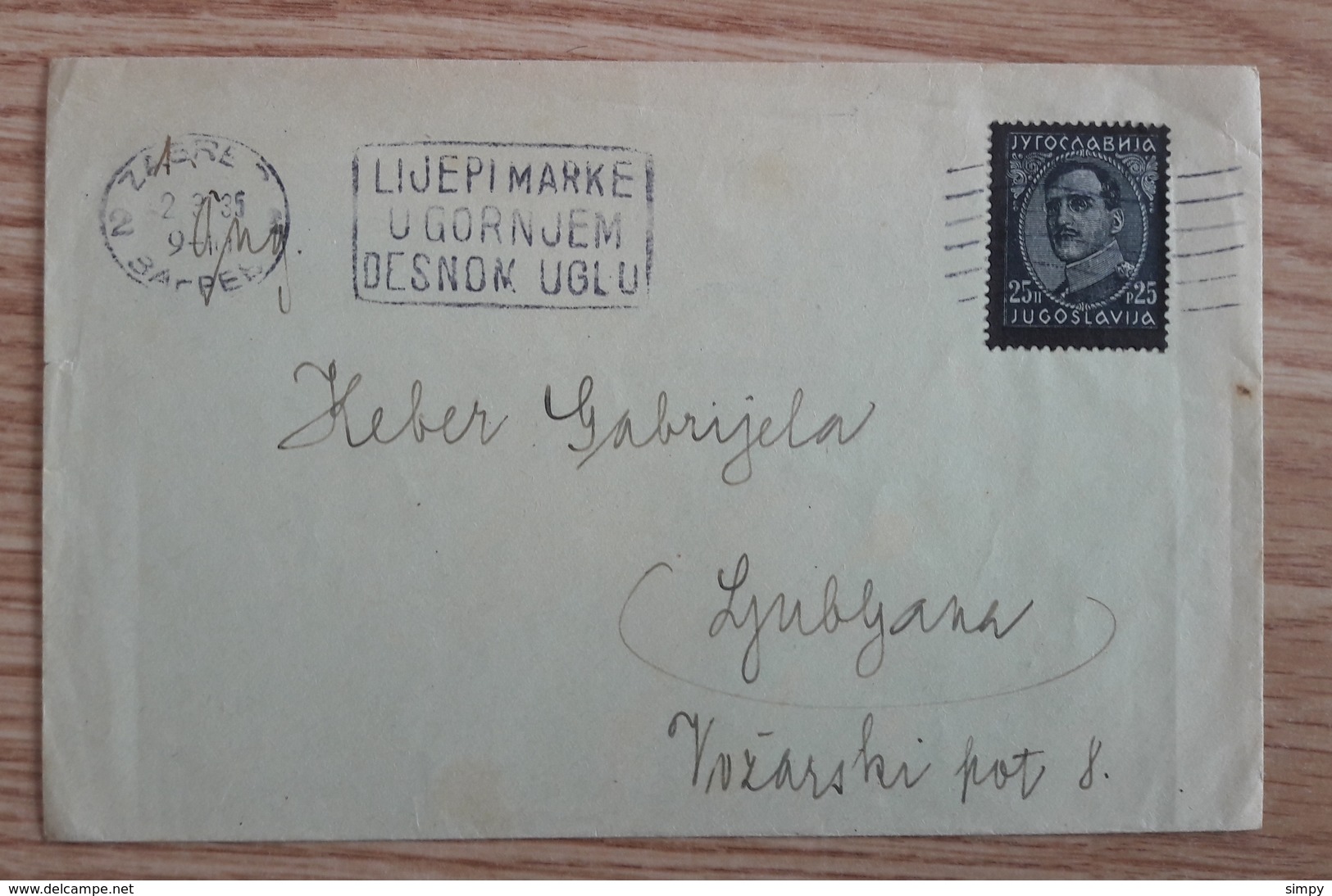 Yugoslavia 1935 Letter With FLAM Zagreb - Covers & Documents