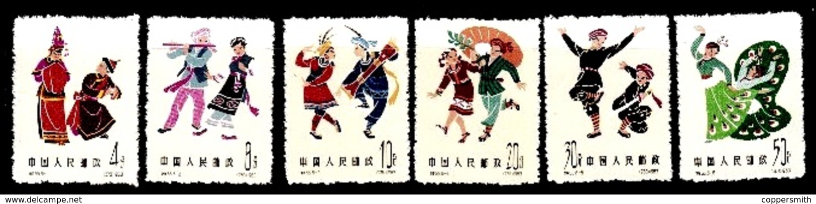 (244) PR China / Chine  1963 / Dance / Tanz / S55   Mnh / **   Michel 720-725 - Neufs