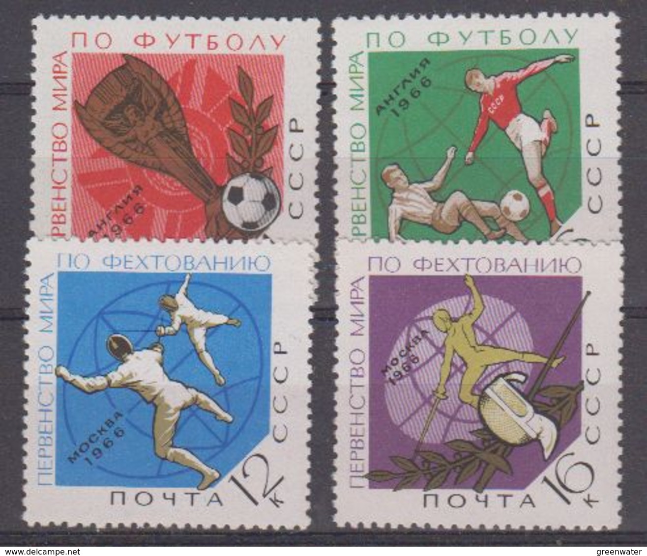 Russia 1966 Sports 4v ** Mnh (41533) - Ongebruikt