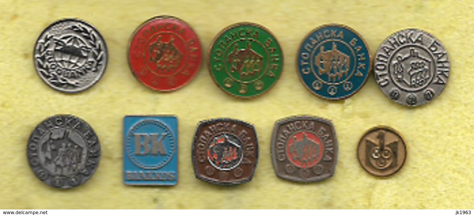 MACEDONIA-YUGOSLAVIA, 10 OLD BADGES, THEME BANKS - Banques