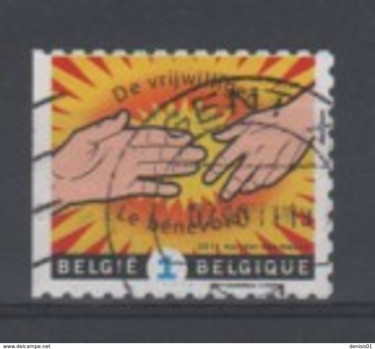 Belgique - COB N° 4103 - Oblitéré - Usados