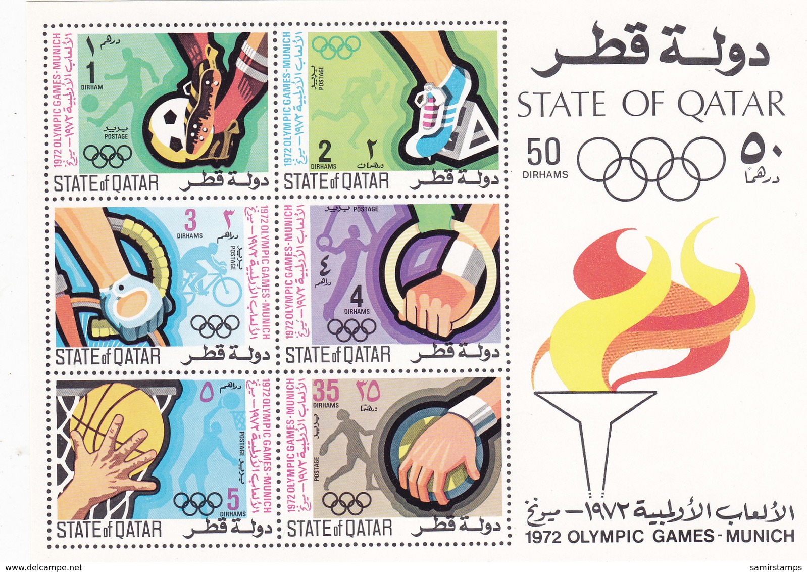Qatar 1972, Olympic Games Munich Souvenir Sheet Scarce-compl.MNH - Reduced Price- SKRIL PAY ONLY - Qatar