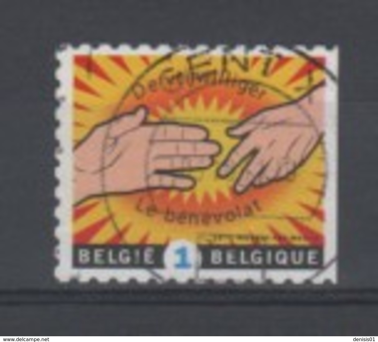 Belgique - COB N° 4103a - Oblitéré - Oblitérés