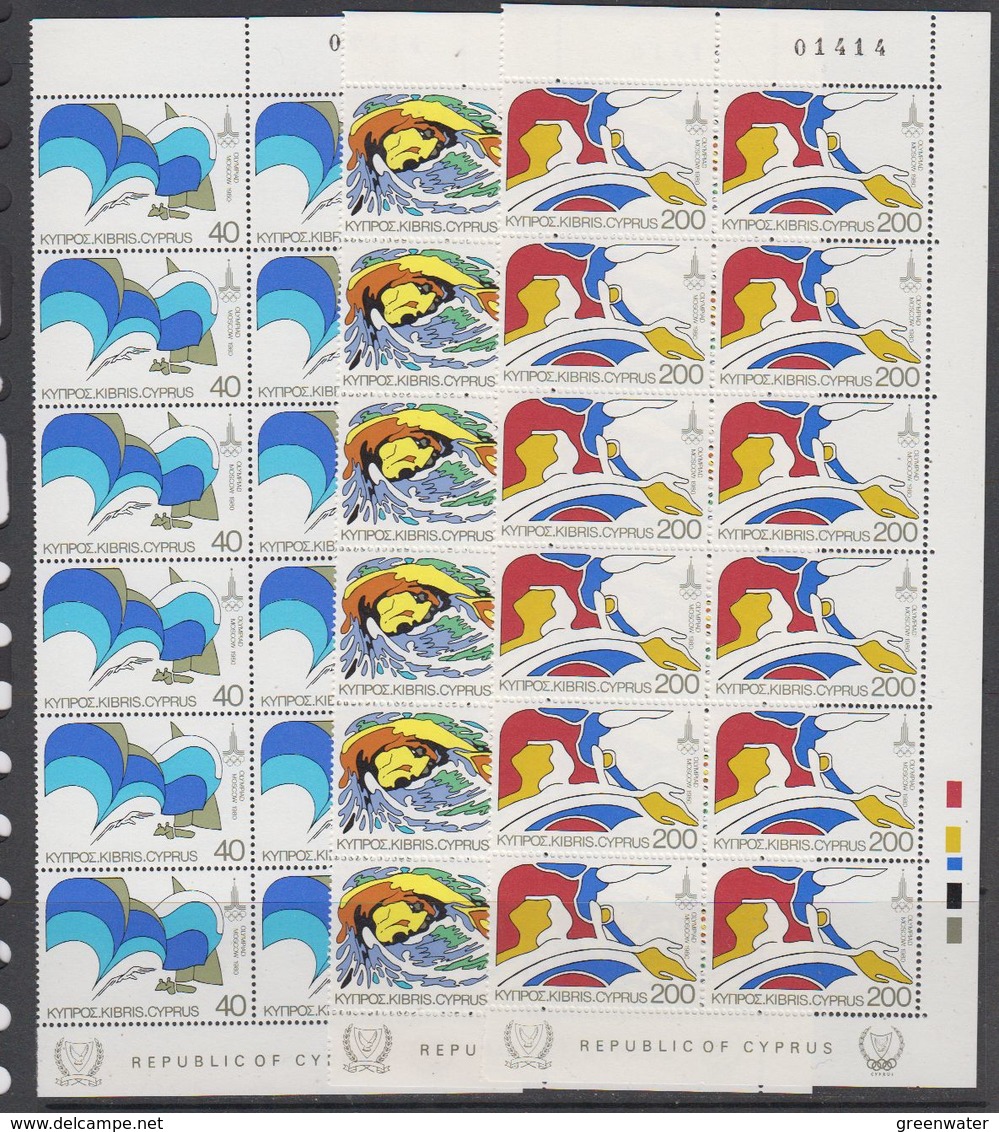 Cyprus 1980 Olympic Sommergames 3v Bl Of 12 ** Mnh (F7632) - Ongebruikt