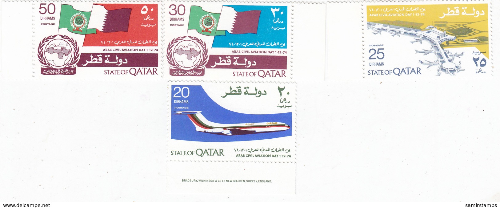 Qatar 1974, Arab Day Aviation 4 Stamps Compl.set MNH- Reduced Price- SKRILL PAY ONLY - Qatar