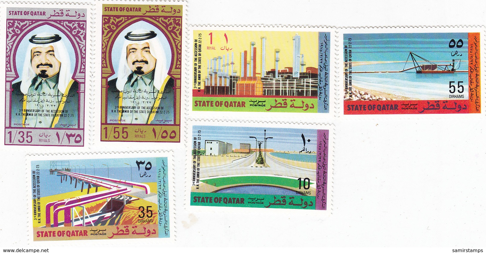 QATAR 1975 Ann. Accession 6v.complete Set MNH- Scarce- Reduced Price - SKRILL PAY ONLY - Qatar