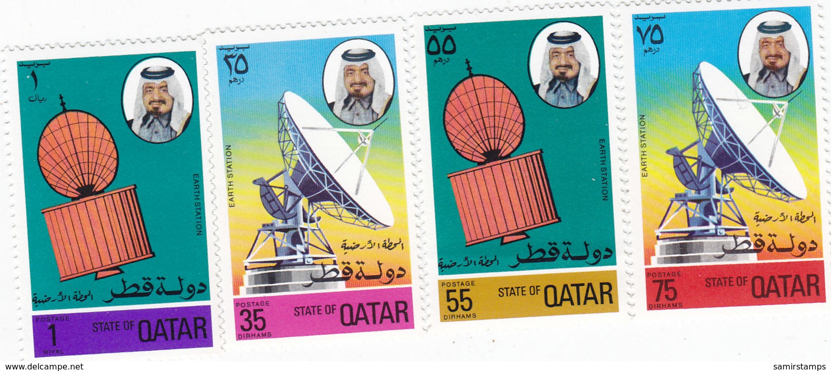 QATAR 1976 Earth Stallite Complete Set MNH 4 Stamps- Nice Topical Space Sedt- REDUCED PRICE- SKRILL PAYMENT ONLY - Qatar