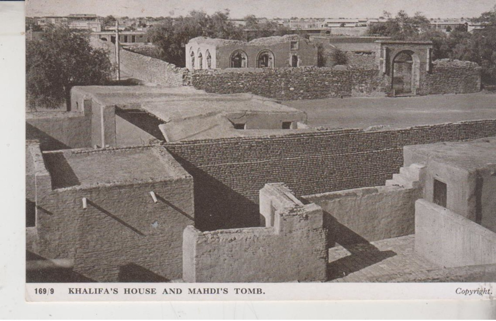 Sudan  Khalifa's House And Mahdi's Tomb No Vg  F/p - Sudan