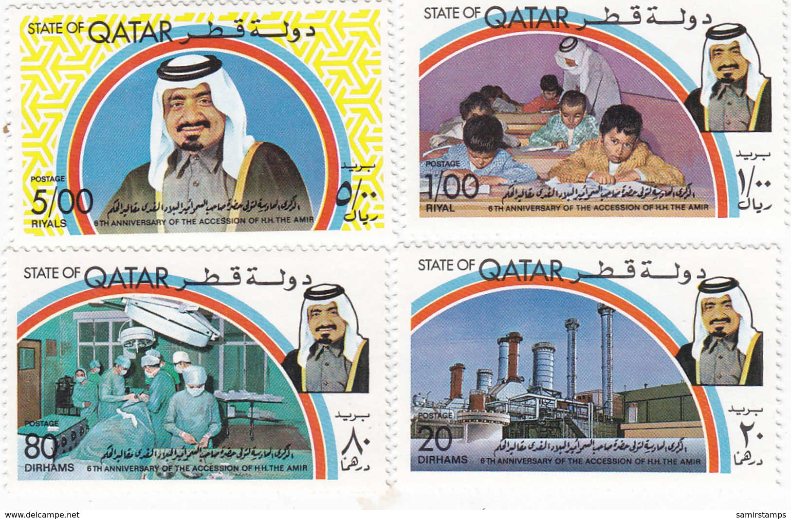 QATAR 1978,Ann.Accessions 4 Stamps Compl.set MNH- Reduced Scarce Set Price- SKRILL PAY ONLY - Qatar