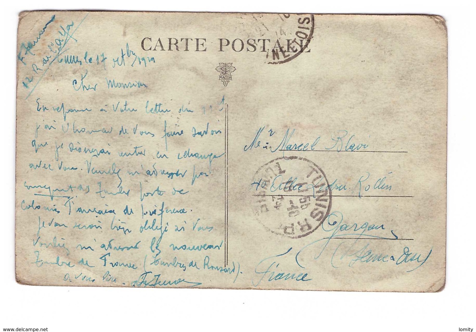 Tunisie La Marsa Vieux Portique Romain + Timbre  Cachet Tunis 1924 - Tunisie