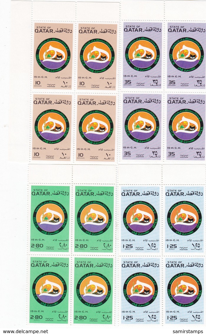 QATAR 1980- 15th Year Hejira 4 Stamps In Bloc's Of 4 MNH Complete Set- Red. Price - SKRILL PAY.ONLY - Qatar