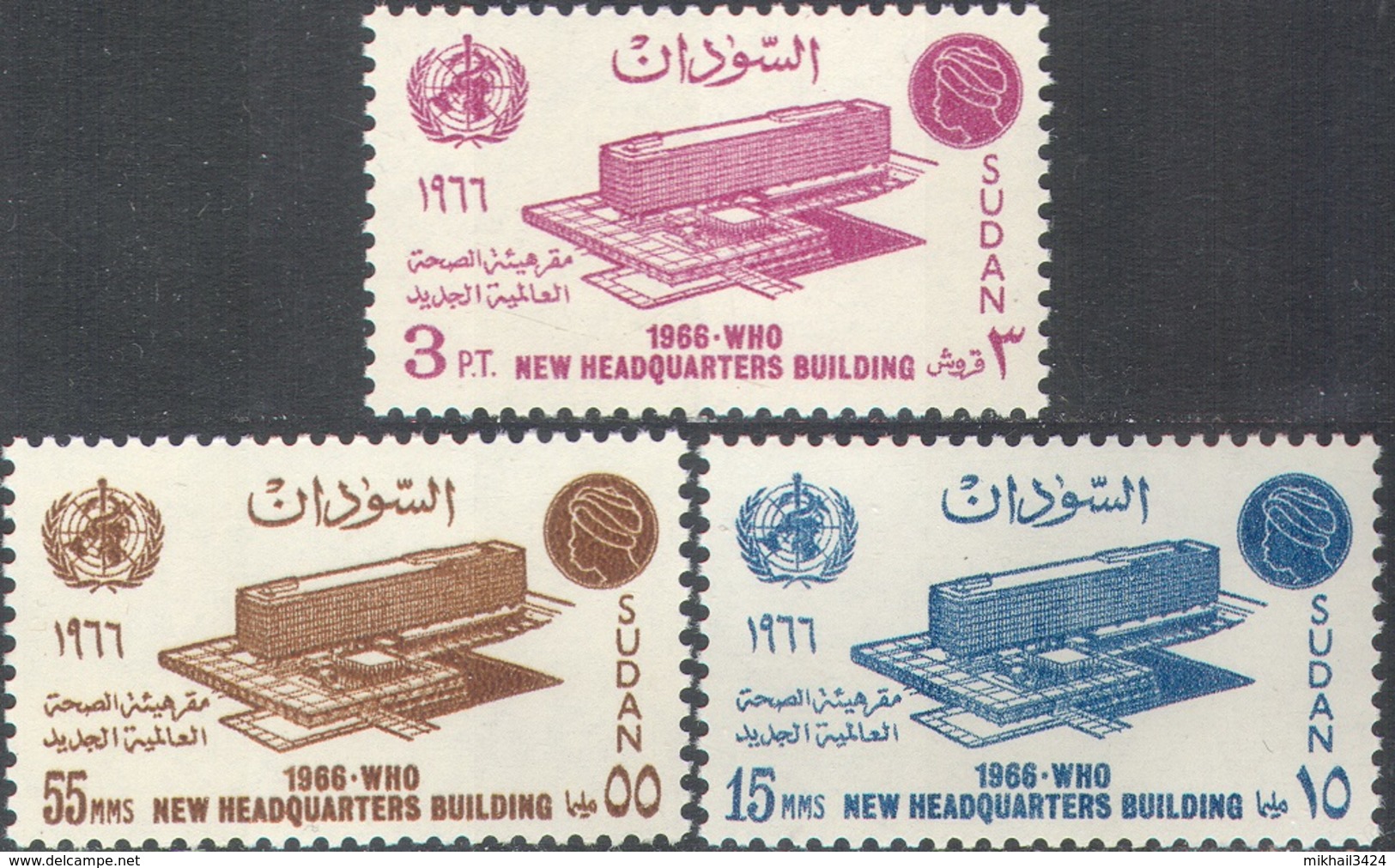 3253 Medicine WHO Omnibus 1966 Sudan 3v Set MNH ** - Medicine