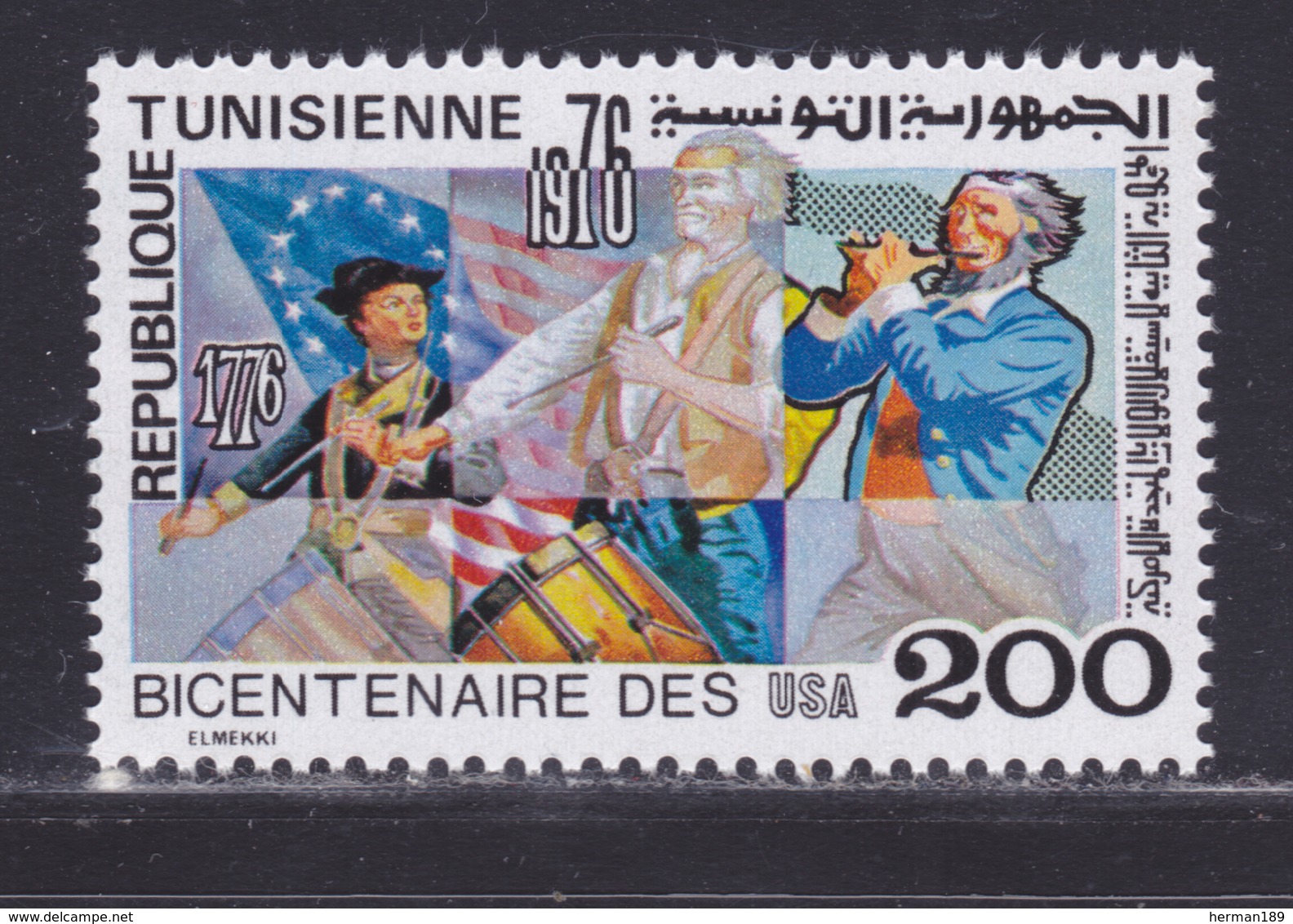 TUNISIE N°  836 ** MNH Neuf Sans Charnière, TB (D7933) 200 Ans Indépendance Des USA - 1976 - Tunisie (1956-...)