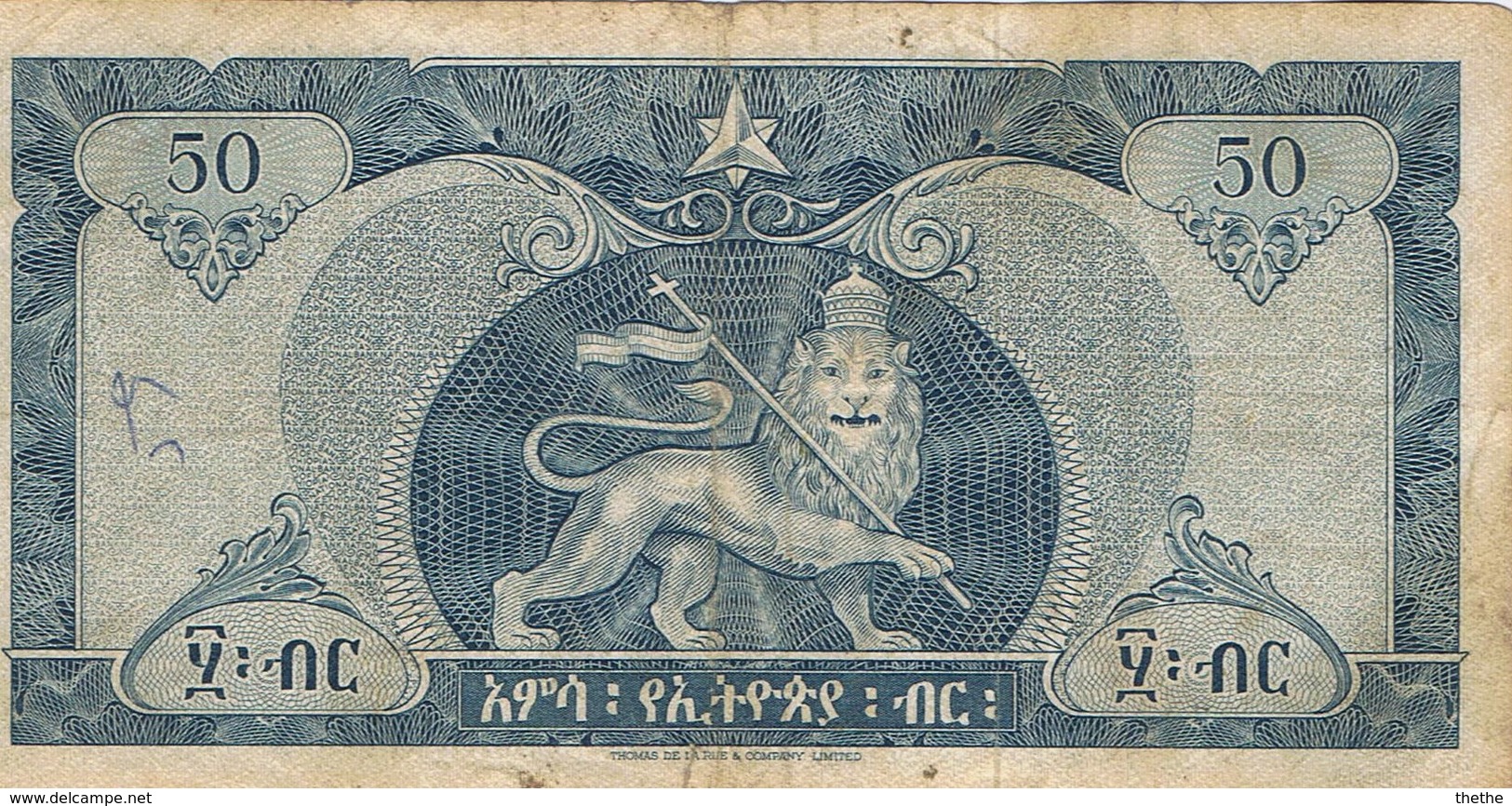 ETHIOPIE - 50 DOLLARS - Ethiopie