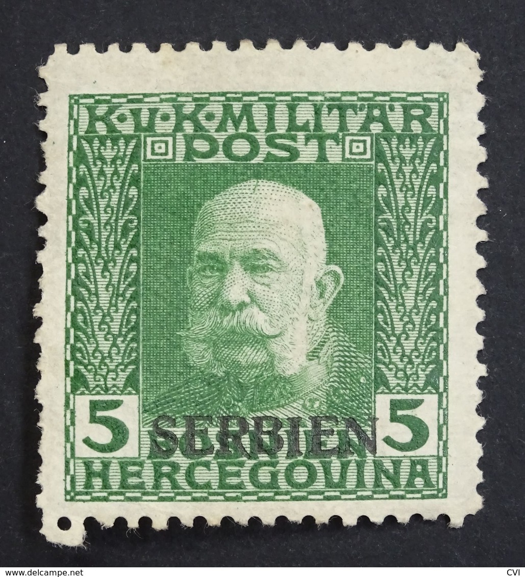 Serbia 1916 Mi.4 Austro-Hungarian Occupation In WWI Overprint Mint Lightly Hinged MLH. - Unused Stamps