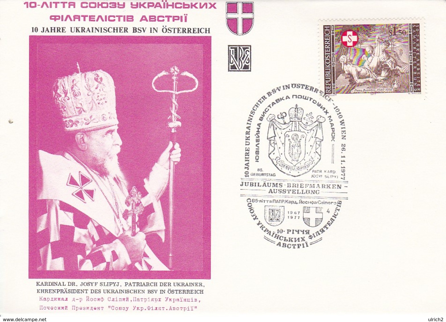 Österreich Sonderstempel 10 Jahre Ukrainischer BSV In Österreich - 1977 - Lettres & Documents