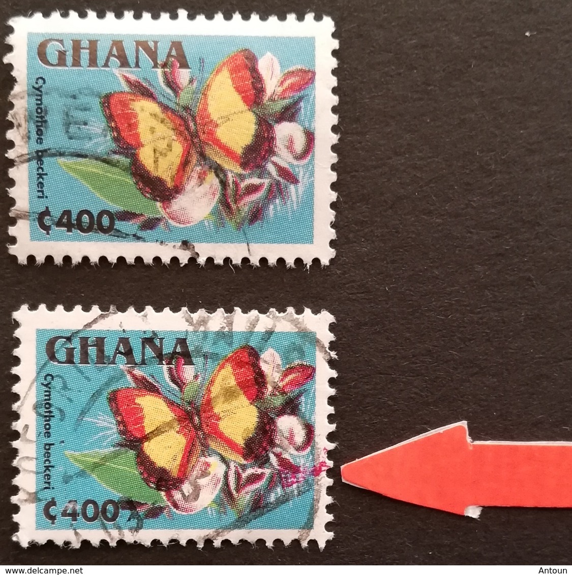 Ghana 1995 Def.Extra Pink Spot  USED With Normal - Ghana (1957-...)