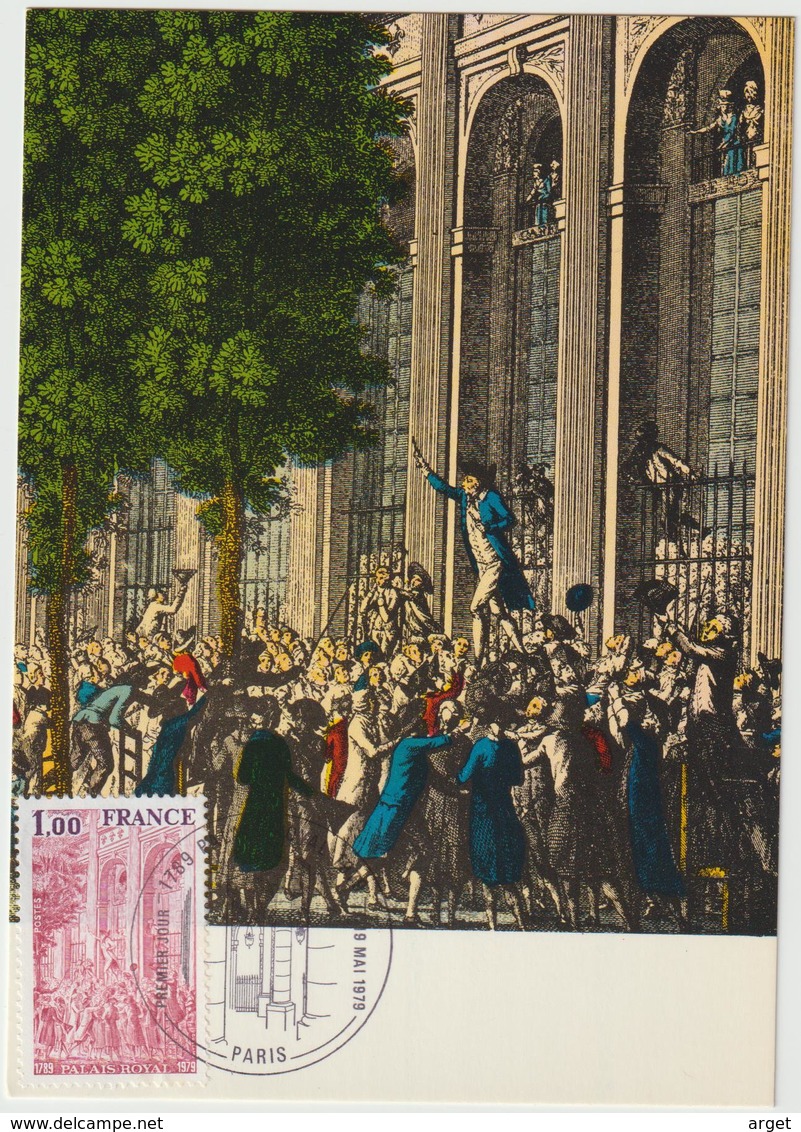 Carte-Maximum FRANCE N° Yvert 2049 (PALAIS ROYAL) Obl Sp Ill 1er Jour (Ed Emp) - 1970-1979