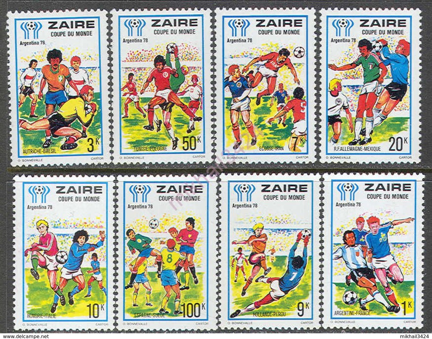 0585 ✅ Sport Football Soccer World Cup FIFA 1978 Zaire 8v+2S/s Set MNH ** 55ME - 1978 – Argentine