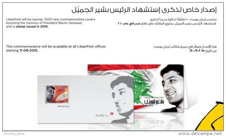 Lebanon 2015 New Commerative Cover Honoring President Bachir Gemayel With 2010 Issued Stamp - Liban - Lebanon