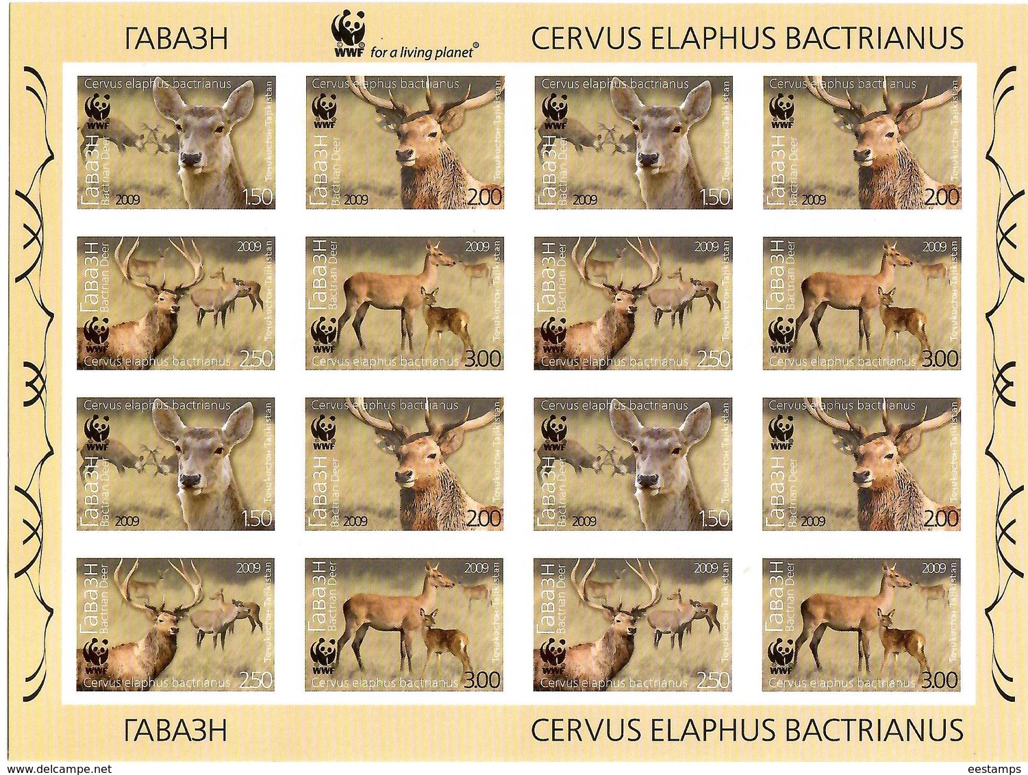 Tajikistan.2009 WWF. Deer. Imperf Sheetlet Of 16 (4x4)  Michel # 527-30b  Bg. - Tadjikistan