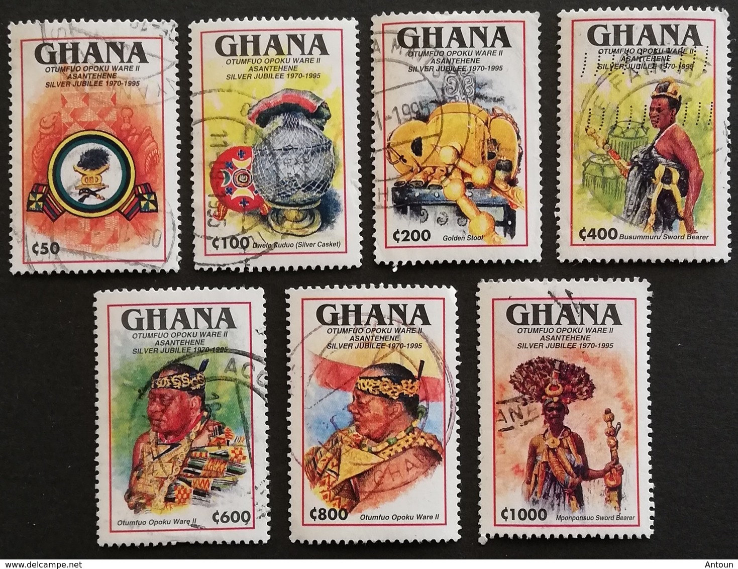 Ghana 1995 Asantehene ,25th.Anniv. USED - Ghana (1957-...)