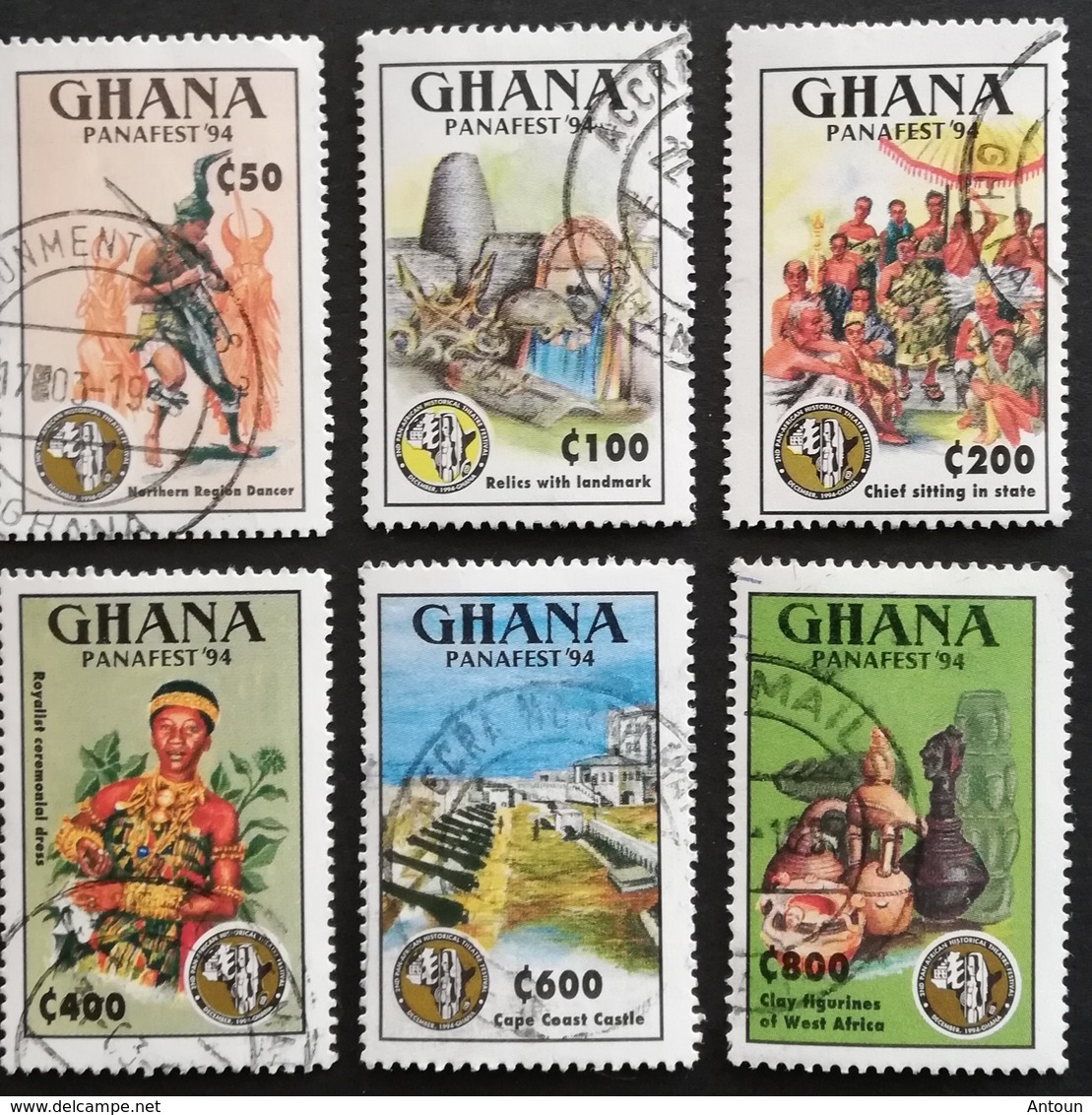 1994 PANAFEST 94" USED - Ghana (1957-...)