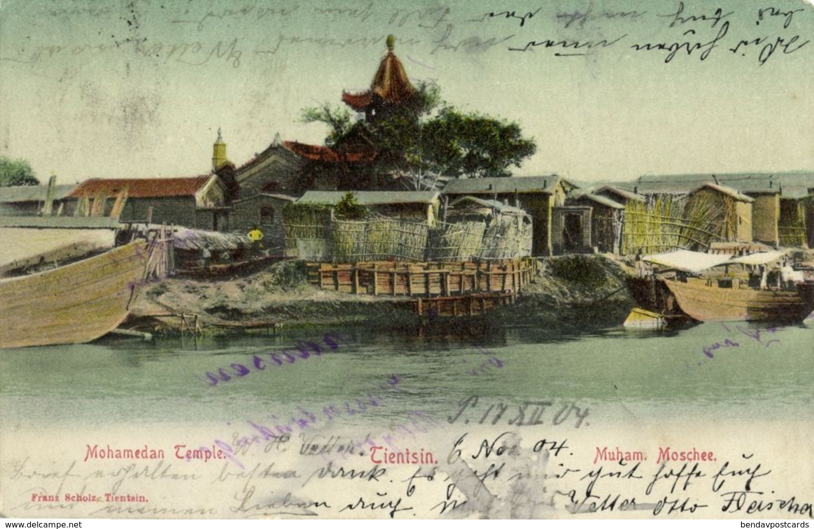 China, TIENTSIN TIANJIN 天津, Mohamedan Mosque, Islam (1904) Franz Scholz Postcard - Chine