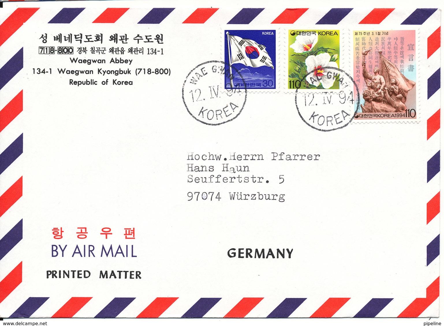 Korea South Air Mail Cover Sent To Germany 12-5-1994 With Topic Stamps - Corée Du Sud