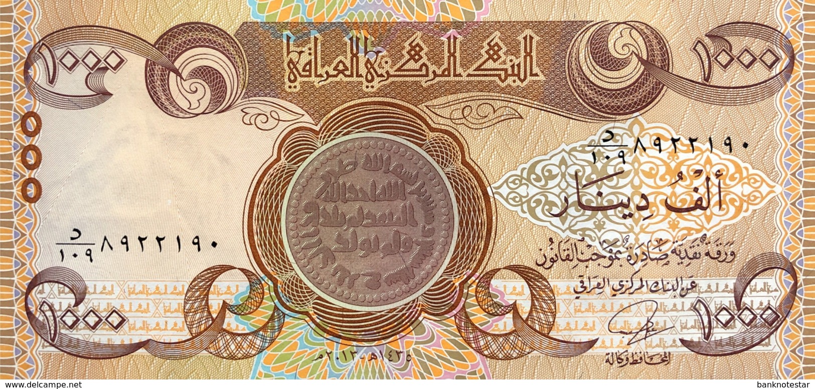 Iraq 1.000 Dinars, P-99a (2013) - UNC - Irak