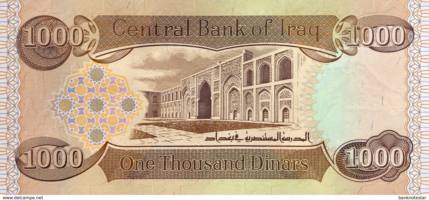 Iraq 1.000 Dinars, P-99a (2013) - UNC - Irak