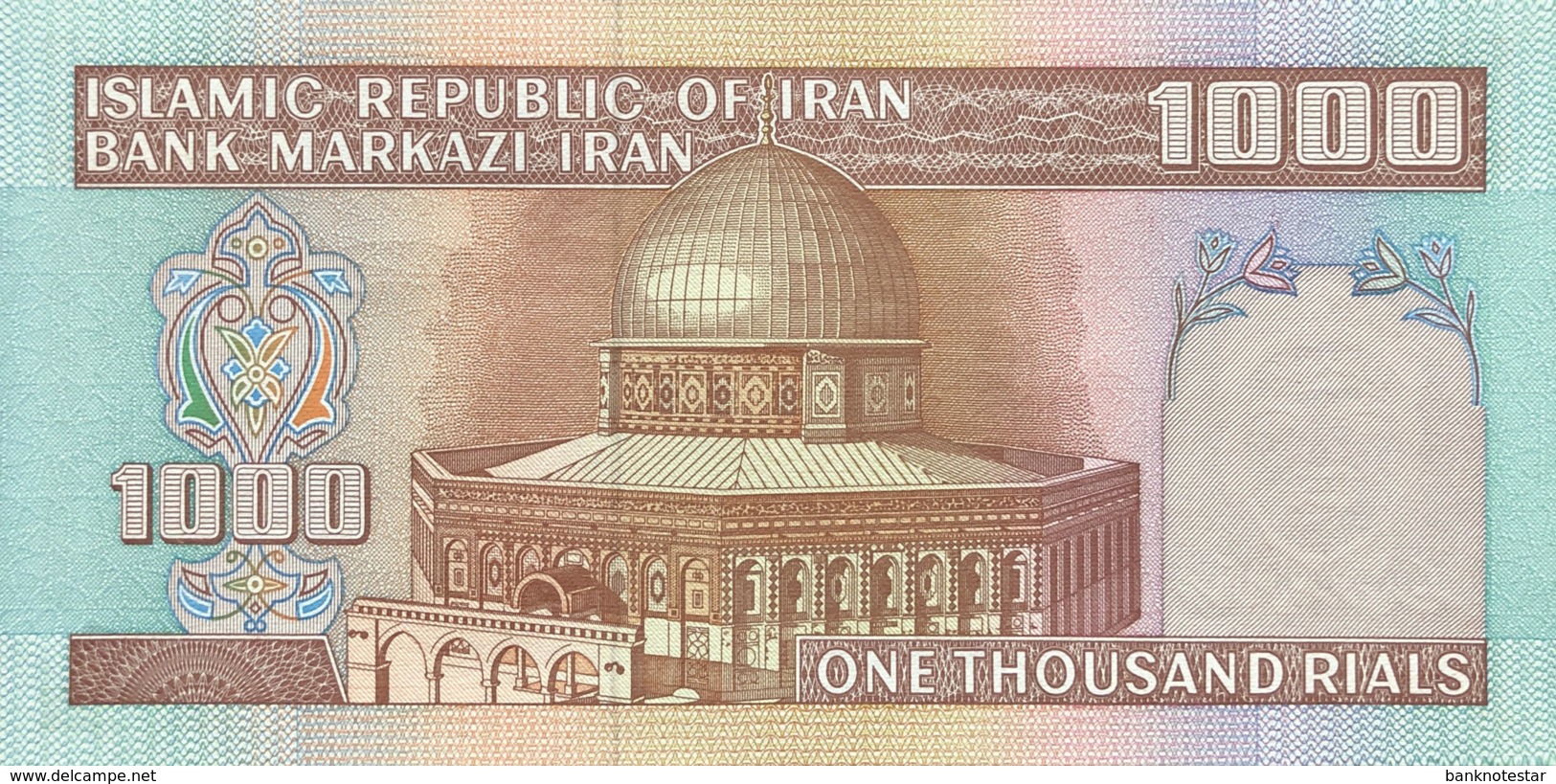 Iran 1.000 Rials, P-138j  - UNC - Signature 28 - Iran