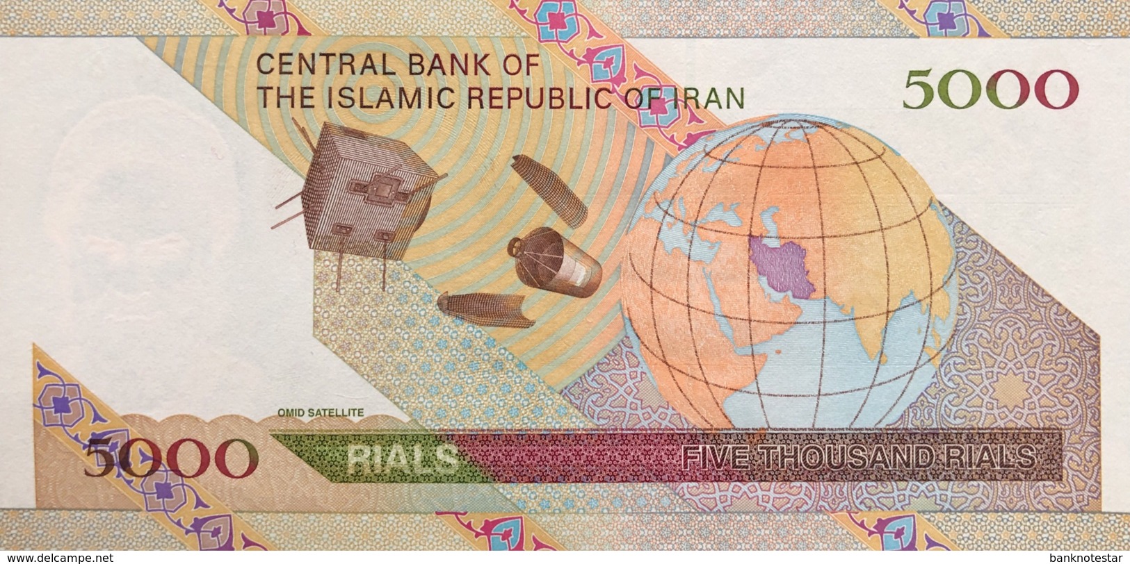 Iran 5.000 Rials, P-150  - UNC - Signature 36 - Iran