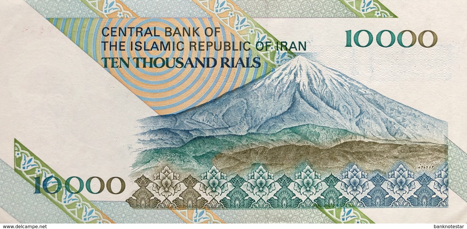 Iran 10.000 Rials, P-146a  - UNC - Signature 25 - Iran