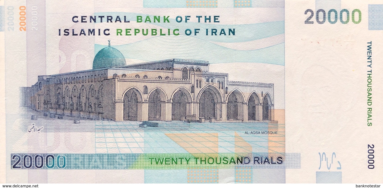 Iran 20.000 Rials, P-148 - UNC - Signature 36 - Iran