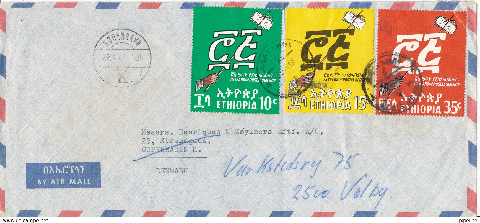 Ethiopia Air Mail Cover Sent To Denmark 23-4-1969 - Ethiopie