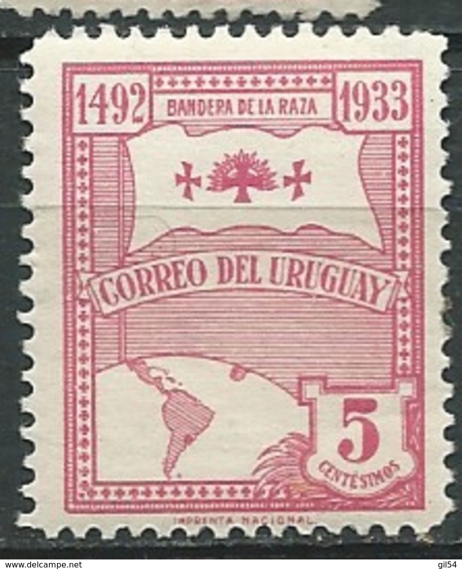 Uruguay  - Yvert N° 446 *       Abc 28328 - Uruguay