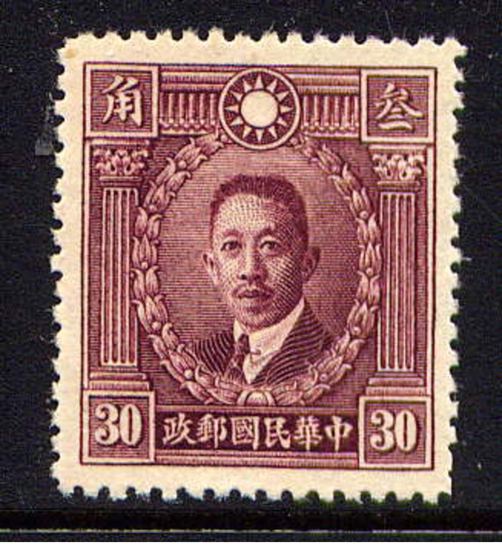 CHINE - 240* - LIAO CHUNG-KAÏ - 1912-1949 République