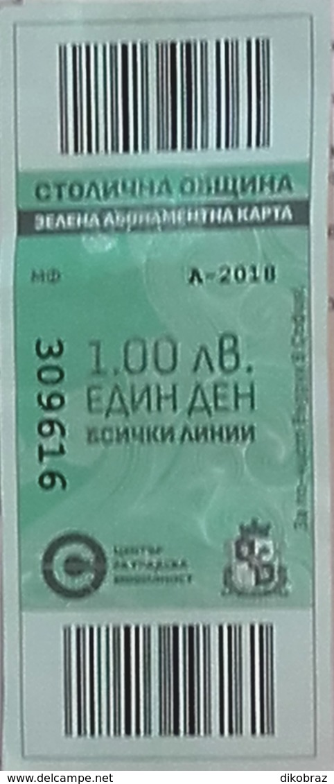 Sofia - Green Card -  Day Ticket - All Lines - For Clean Air  04.12.2018 - Europe