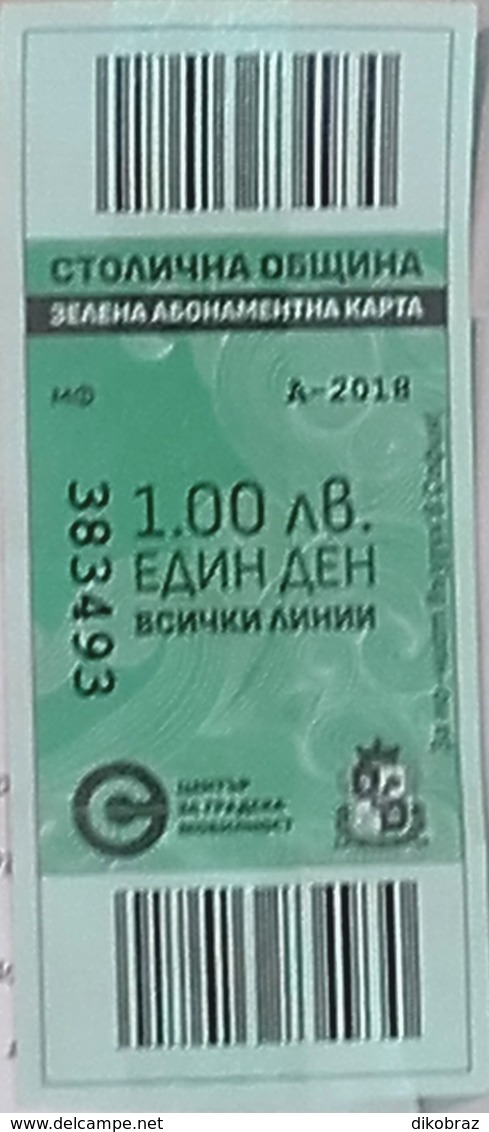 Sofia - Green Card -  Day Ticket - All Lines - For Clean Air  04.12.2018 - Europe