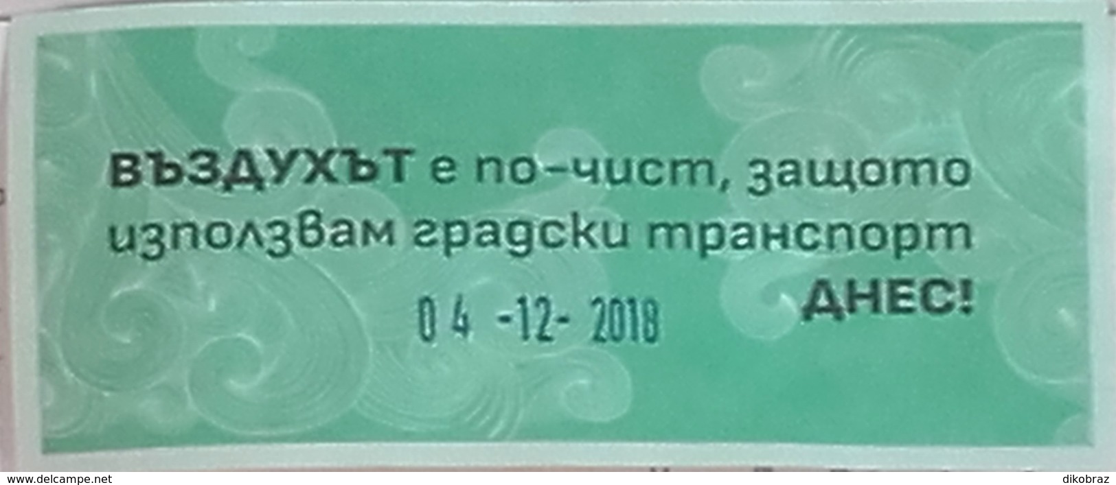 Sofia - Green Card -  Day Ticket - All Lines - For Clean Air  04.12.2018 - Europe