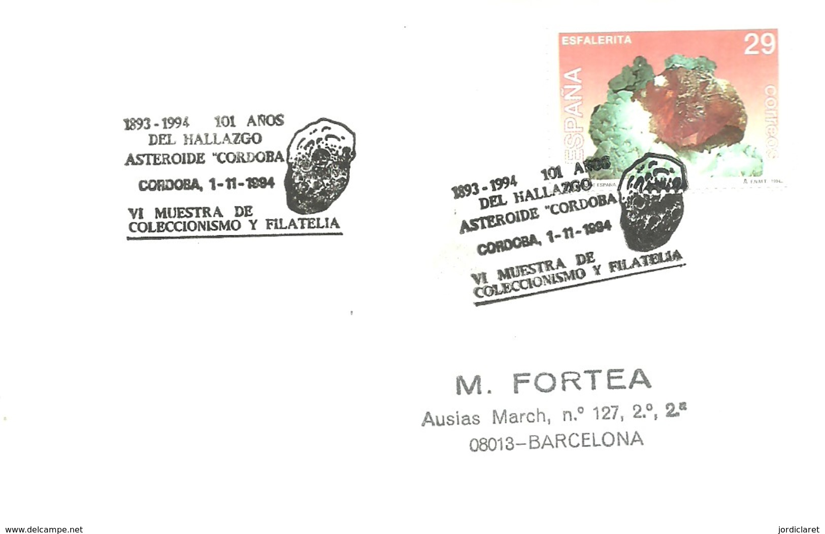 POSTMARKET  ESPAÑA   ASTEROIDE 1994 CORDOBA - Astrología