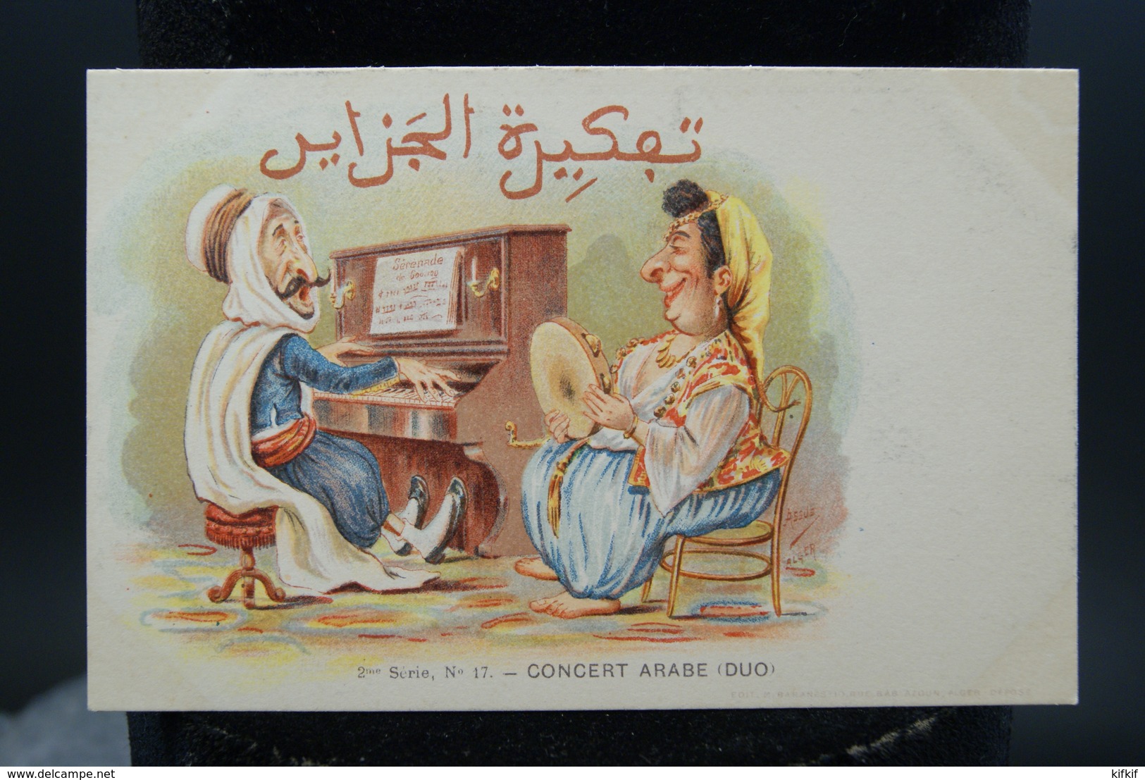 Carte Postale Ancienne Caricature Illustrateur Afrique Du Nord - Algérie Assus Concert Arabe Duo - Autres & Non Classés